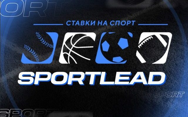 SPORTLEAD